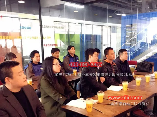 上海多玛自动门安装维修培训至泰服务中心